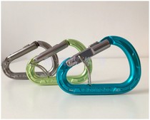 German EDELRID HMS Strike Safelock climbing mountaineering anti-rotation slider automatic main lock