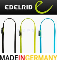Clearance German EDELRID Tech Web 12mm mm mm 30 60cm 120cm Mountaineering Rock Climbing Flat Belt