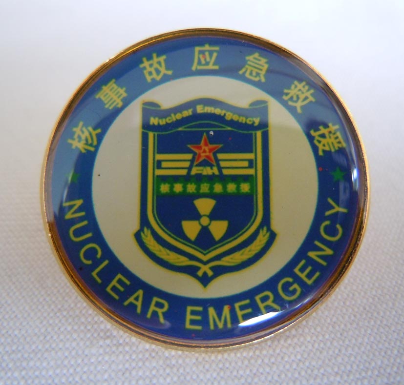 Nuclear Accident Emergency Rescue Badge Collection Medal Emergency Rescue Small Brooch Badge