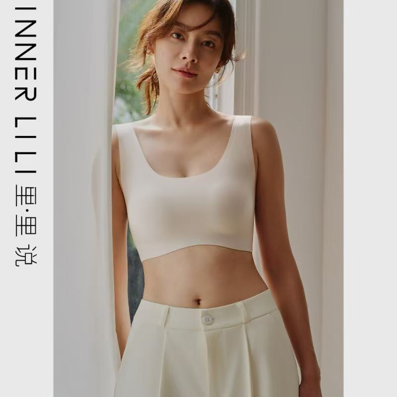 Lili's Wireless, Breathable, Wide-Strap Bra with a Cool and Soft Invisible Design for Summer Daily Wear 11497