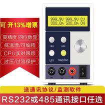 DC Power Supply Adjustable Voltage and Current 1000V1A0 1A0 5A Constant Voltage Constant Current Programming DC Power Supply