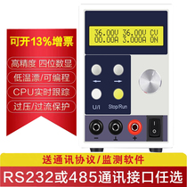 DC regulated power supply 36V3A mobile phone repair CNC constant current adjustable switch programming power supply CE0036030T