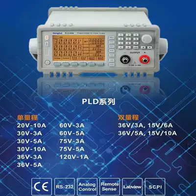 DC regulated power supply 30V3A programmable linear constant voltage constant current high power adjustable voltage regulator program design DC power supply