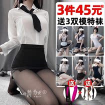 Sex lingerie plus size maid suit cheongsam uniform sexy seduction clothing pure clothes bedding pajamas