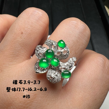 18k gold diamond inlaid high ice sun green jade cabochon ring design natural myanmar a quality product