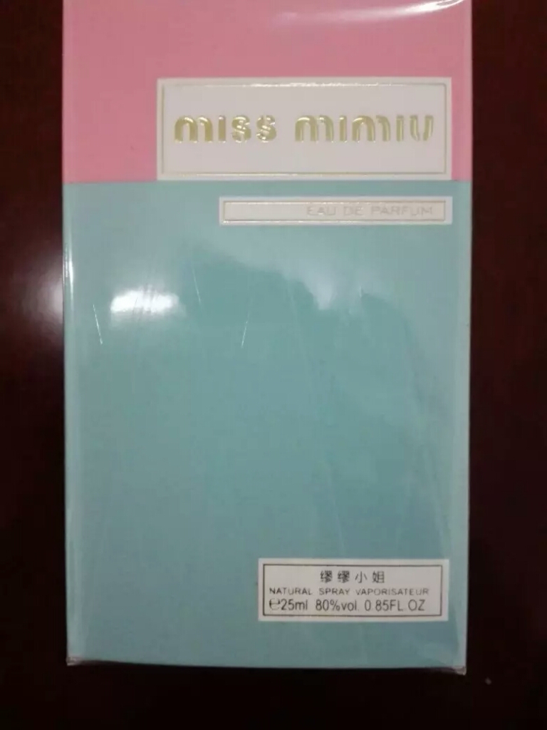 奕香谬谬女士香水效果怎么样，真的好用吗？使用两周真实效果,第5张