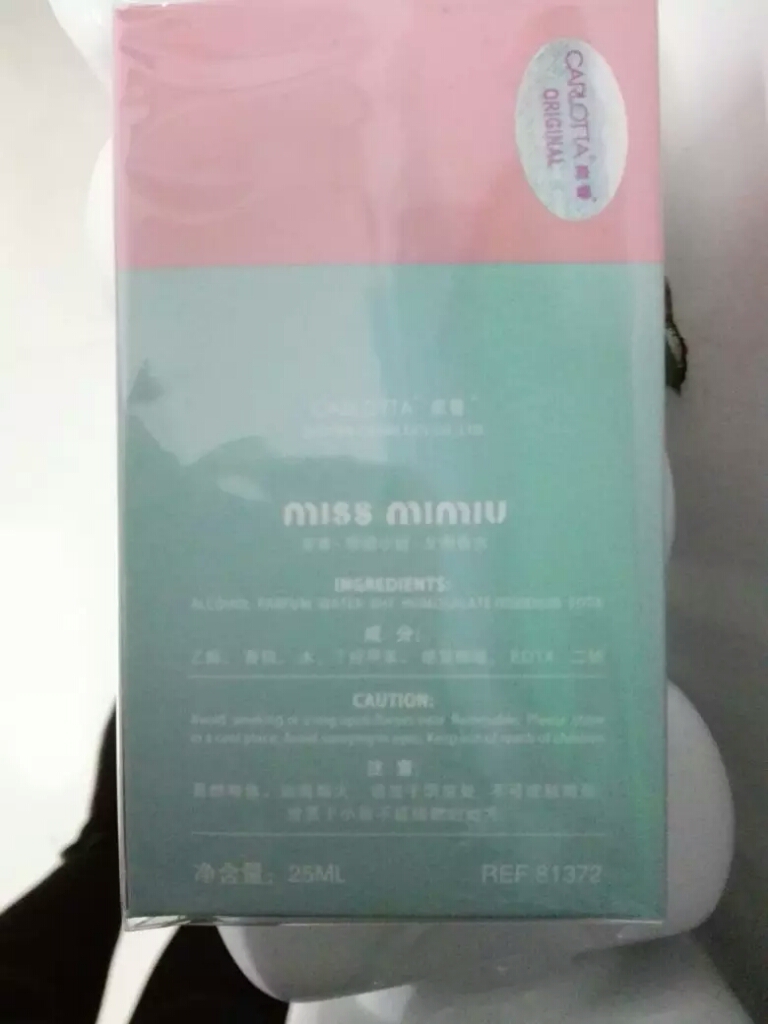 奕香谬谬女士香水效果怎么样，真的好用吗？使用两周真实效果,第4张