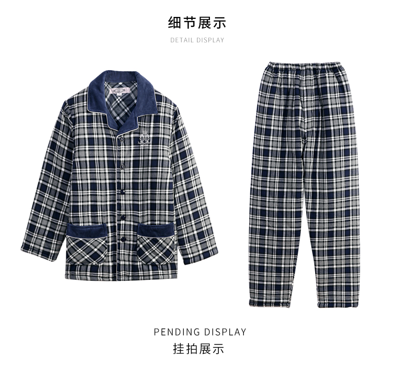 Bộ đồ ngủ tiêu chuẩn của Mỹ dành cho nam mùa đông dày ba lớp cotton ấm áp kẻ sọc phục vụ nhà đồ bộ nam mặc nhà