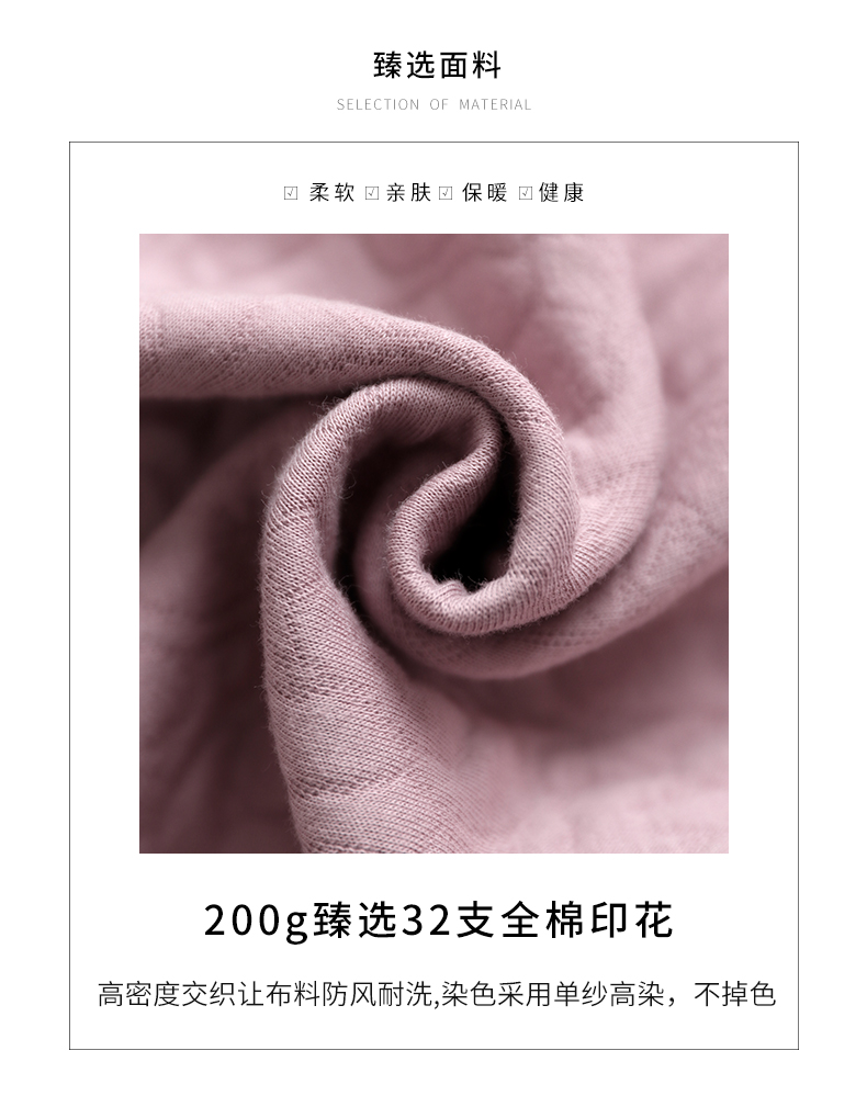 Bộ đồ ngủ ba lớp theo tiêu chuẩn Mỹ của phụ nữ mùa thu và mùa đông dày nhiều lớp cotton ấm áp dài tay cotton phù hợp với dịch vụ nhà shop quần áo nữ