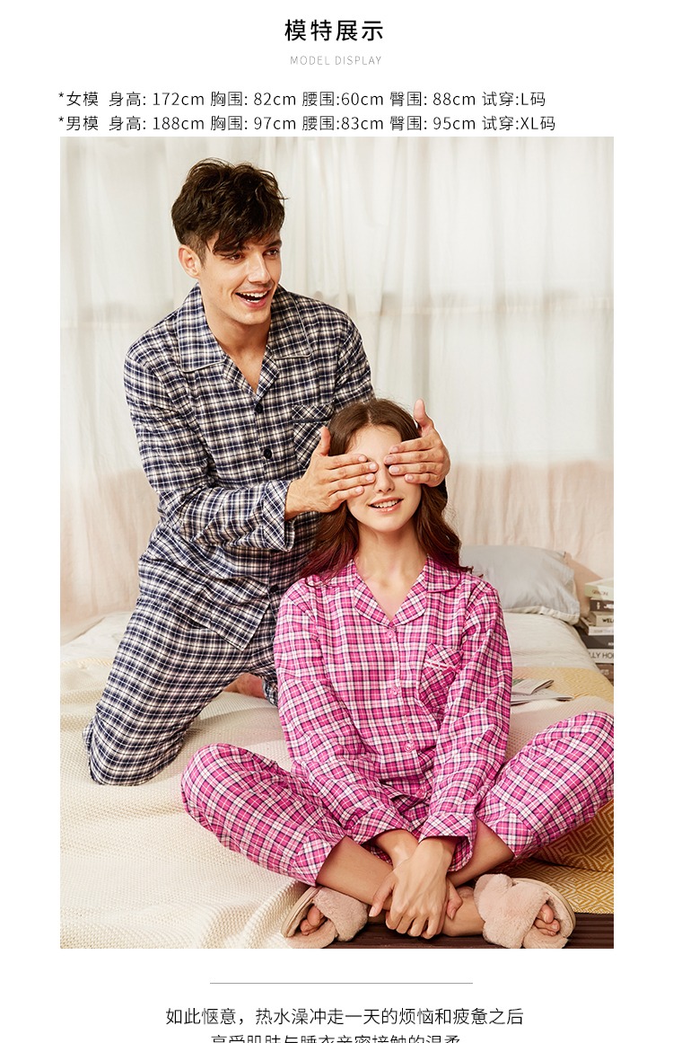 Bộ đồ ngủ nam mùa xuân và mùa thu mới 2018 nam và nữ dài tay đặt bộ đồ cotton kẻ sọc pijama lụa cao cấp