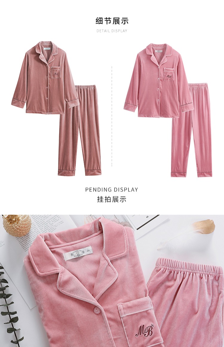 Tiêu chuẩn Mỹ màu hồng mùa thu và mùa đông nhung vàng đồ ngủ ấm áp hai mảnh phù hợp với thêu mềm có thể được mặc bên ngoài dịch vụ nhà những kiểu đồ bộ dễ thương