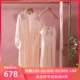 American Standard Ladies Silk Sling Nightgown Bộ hai mảnh Mulberry Silk Silk Dài tay Áo choàng tắm Morning Gown Ren Homewear - Night Robe