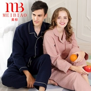 Bộ đồ ngủ cotton nam và nữ tiêu chuẩn Mỹ mùa thu và mùa đông ba lớp bông ấm áp bên ngoài mặc bộ đồ đôi phục vụ nhà cotton