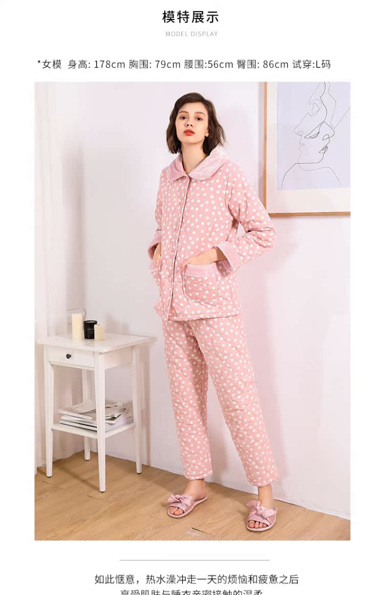Đồ ngủ tiêu chuẩn Mỹ chần bông nữ mùa thu và mùa đông cotton ba lớp dày ấm áo cotton phục vụ nhà hai mảnh phù hợp bộ đồ mặc nhà mùa hè đẹp