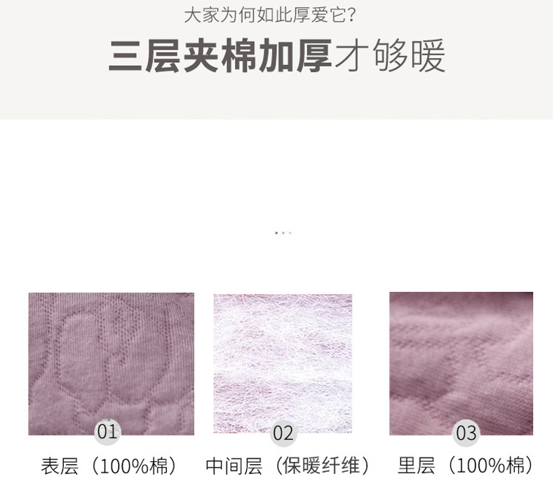 Bộ đồ ngủ ba lớp theo tiêu chuẩn Mỹ của phụ nữ mùa thu và mùa đông dày nhiều lớp cotton ấm áp dài tay cotton phù hợp với dịch vụ nhà shop quần áo nữ