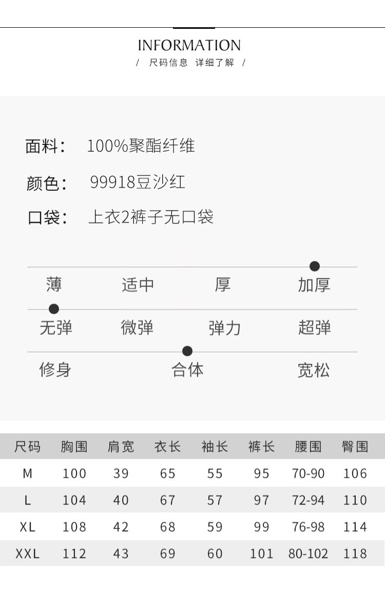 Bộ đồ ngủ nhung san hô tiêu chuẩn Mỹ mùa thu và mùa đông Bộ đồ hai mảnh mới có thể mặc bên ngoài ấm áp flannel dịch vụ gia đình bộ mùa đông nam nữ