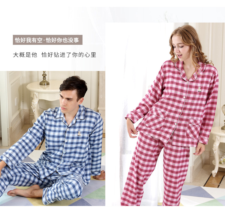 [Mã phá vỡ 钜 惠] Bộ đồ ngủ cotton dài tay tiêu chuẩn Mỹ mùa xuân và mùa thu có thể mặc đồ cotton kẻ sọc tại nhà mùa hè đồ pijama