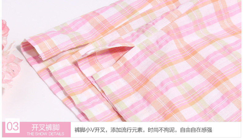 Pantalon pyjama jeunesse - Ref 722971 Image 19