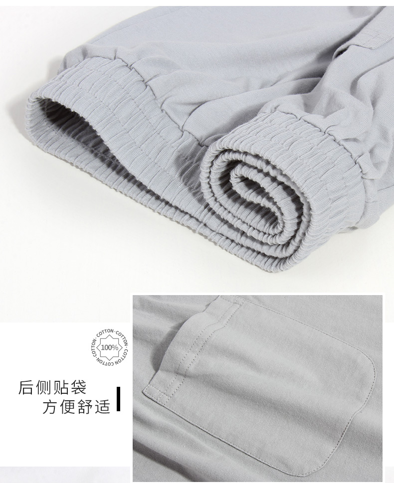 [Mã phá vỡ 惠] Quần short nam mùa hè tiêu chuẩn Mỹ Quần cotton mặc nhà cotton rộng thùng thình quần mùa thu quần tây
