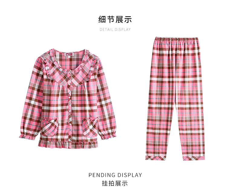 Bộ đồ ngủ cotton dài tay mùa thu và tiêu chuẩn mới của Mỹ phù hợp với phụ nữ có thể mặc đồ cotton dễ thương dễ thương tại nhà bộ đồ mặc nhà