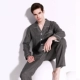 Bộ đồ ngủ cotton nam dài tay 2018 chuẩn xuân hè 2018 mới có thể mặc ngoài nhà dịch vụ cotton