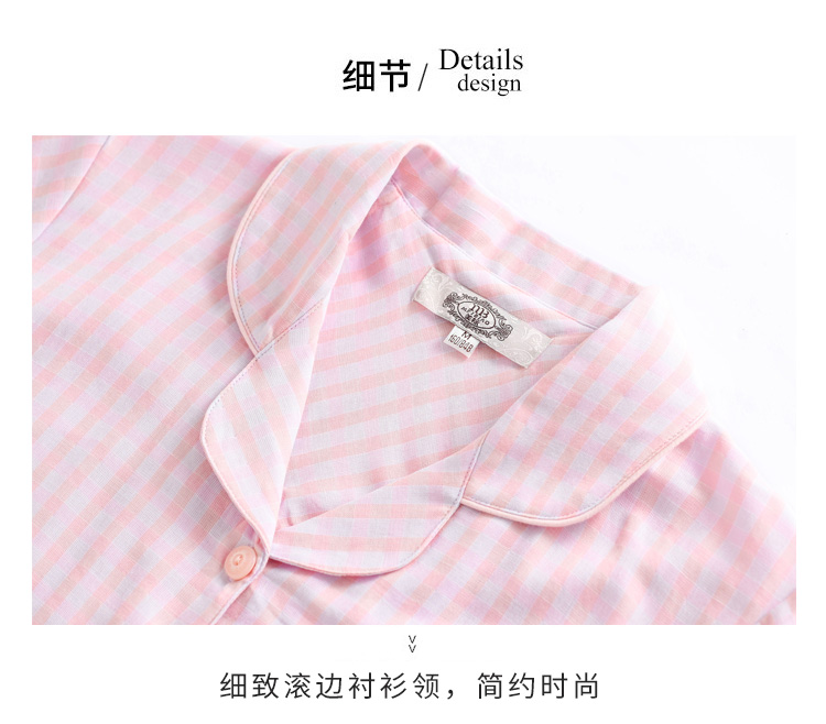 Bộ đồ ngủ nữ chuẩn mùa hè kiểu Mỹ mới có thể mặc đồ cotton kẻ sọc thời trang phục vụ tại nhà thời trang mặc nhà nam nữ