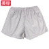 American tiêu chuẩn 2018 hè nam mới cotton pyjama kẻ sọc nhà quần cotton boyshort quần nhà quần bò nam Quần tây
