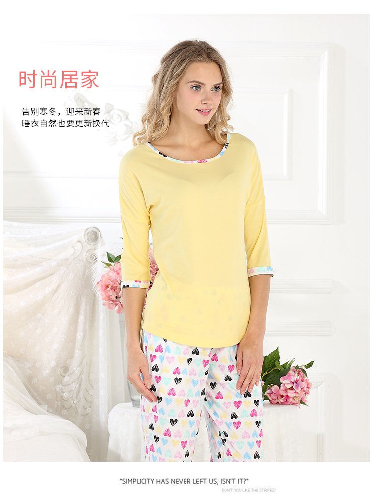 Bộ đồ ngủ nữ mùa xuân và hè 2018 tiêu chuẩn Mỹ mới có thể mặc bên ngoài dịch vụ thời trang mặc nhà hai mảnh phù hợp với mùa thu đồ bộ cát hàn