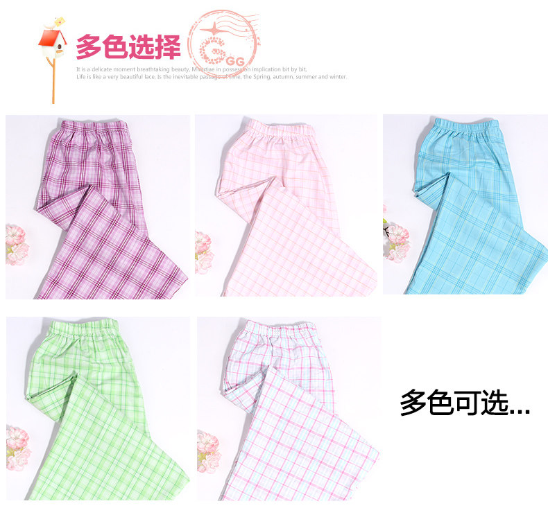 Pantalon pyjama jeunesse - Ref 722971 Image 8