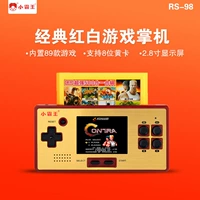 Bàn điều khiển trò chơi cầm tay nhỏ bắt nạt Máy chơi game cầm tay PSP mini màu đỏ và trắng máy hoài cổ FC trò chơi điều khiển trò chơi NES - Kiểm soát trò chơi tay cầm pxn