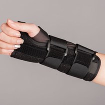  Wrist and palm sprain fixed protective gear Bone fracture protective gear Splint protective support phalangeal metacarpal rehabilitation equipment