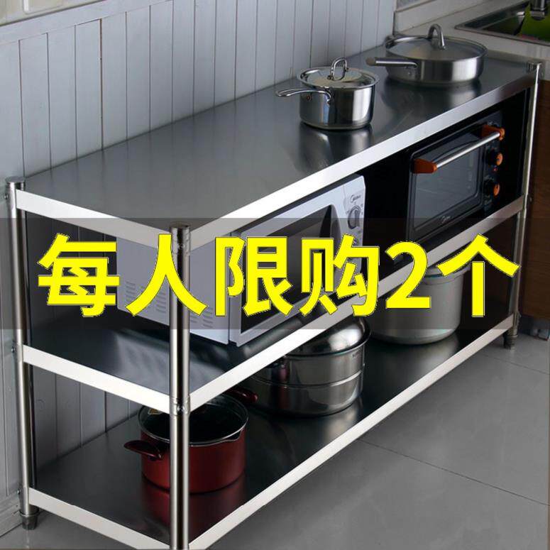 Shelf-floor liquefied gas cooker corner rice noodle booking as multi-layer multifunctional pan triangular discharge kitchen gas hearth