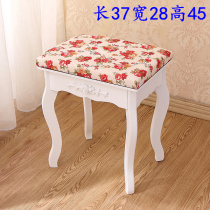 Makeup table chair Nordic dressing stool makeup princess bench bedroom wooden stool soft noodle Square