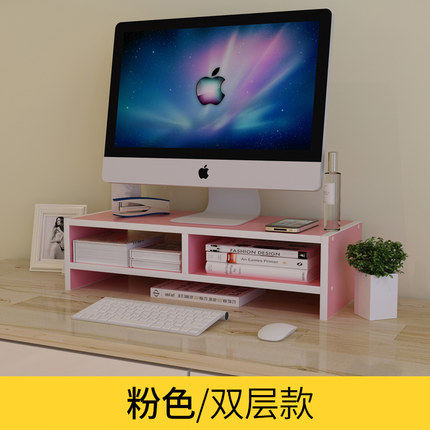 Office desktop computer heighten shelf desktop storage and storage.