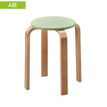 Rest chair office hotel room clothing shop small table and stool waiting in line for dinner round stool living room