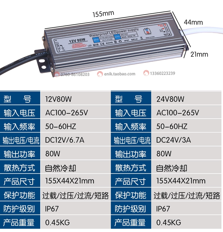 220v sang 12v Bộ nguồn chống nước siêu mỏng LED IP67 Đèn DC với bộ nguồn đèn dưới nước DC12VDC24V20W36W60W100W chiết áp 24v thiết bị 110v cắm vào 220v