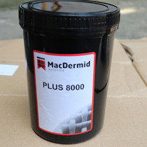 Jingyi screen printing original Kortutai 8000 photosensitive adhesive photosensitive paste Screen printing screen printing Oil-based water-based dual-use