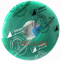 Flying Horse Scraping Resistant Solvent Silk Printing Scraping Glue Silk Screen Printing Scraped Rubber Scraper Leather Scraping Strip Tips Scraped Scraped Scraped Scraped Scrum