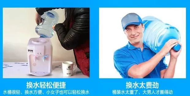 Đài phun nước uống đơn giản Người hâm mộ hộ gia đình nhỏ máy tính để bàn nhỏ xô nước uống nước duy nhất trẻ em nhấn kèn - Nước quả