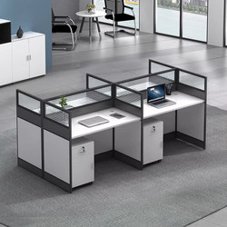 Staff Office Staff Desk and Chair Combination Office Finance Simple Modern Screen Deck Partition 2-4 People