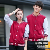 Mùa đông cộng với nhung dày dài tay đứng cổ áo bóng chày ấm đồng phục tùy chỉnh áo len màu áo khoác nam và nữ áo khoác lớp dịch vụ - Thể thao sau bộ thể thao lining
