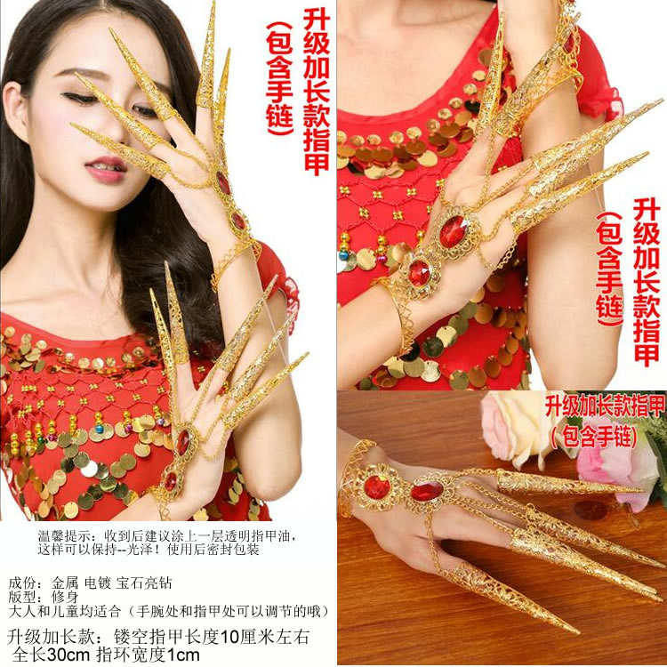 Indian Belly Dance Hand Foot Wrist Jewel Earrings Chain Ornament Accessories (full 8 8 Yuan can be free of Postmulti style)