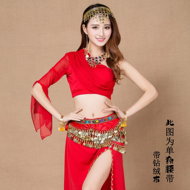 Belly dance waist hip scarf new Indian dance performance waist scarf for beginners belt overweight ultrasonic lengthened waistband