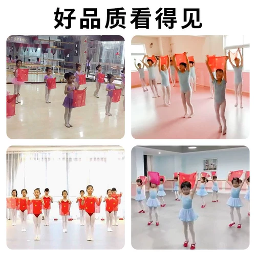 Пекинская танцевальная академия китайское танце