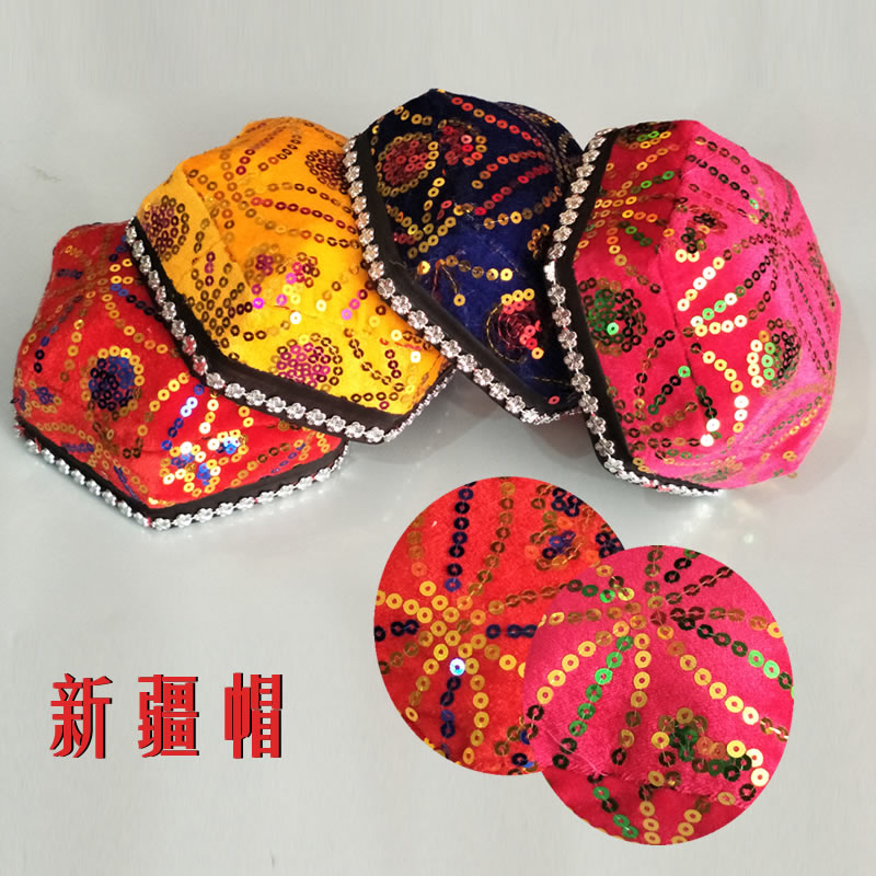 Special price Xinjiang Vic hat Xinjiang small flower hat with braid male and female hat performance head decorated with hexagonal braid hat