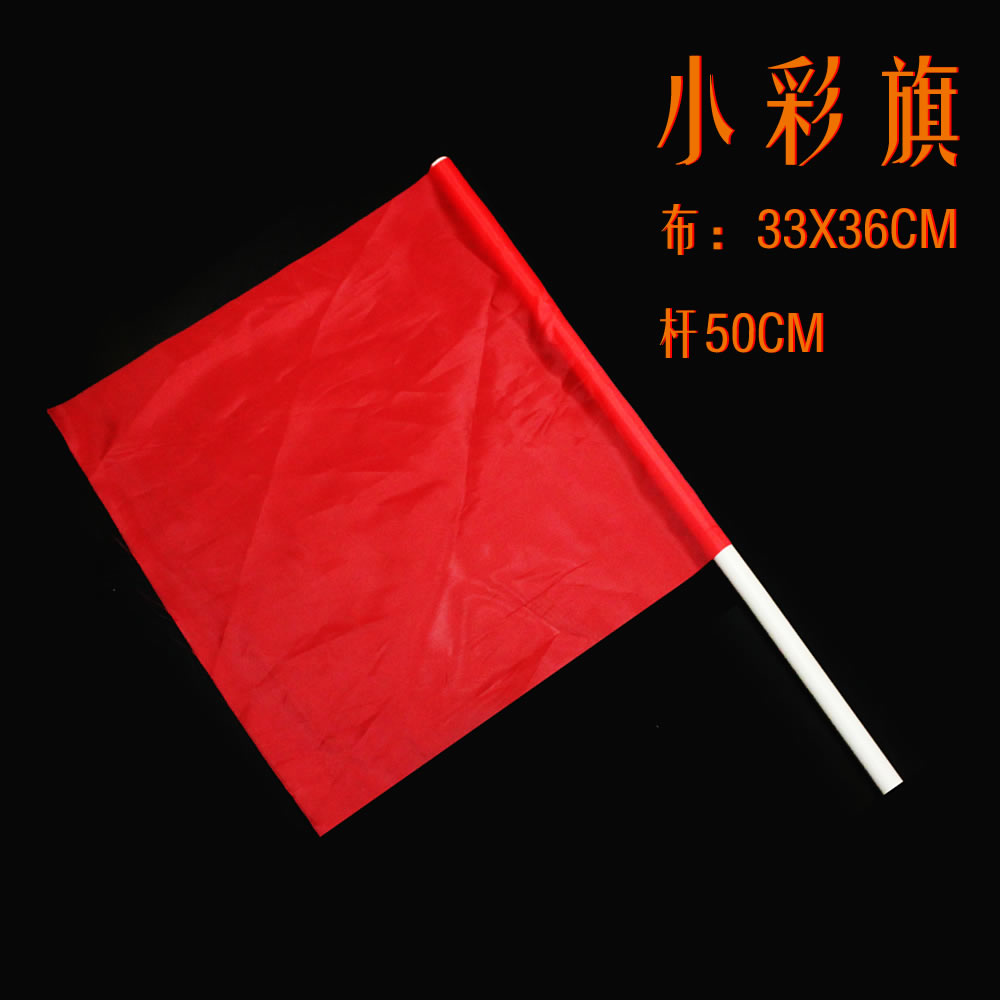 Set to advertise small flags wholesale knife flags Flags Flying Flags Custom Five Color Flag Square Team Banner Company Construction Site Printing