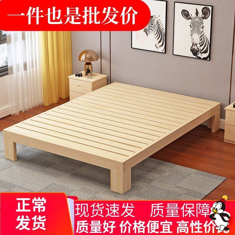 Can customize bedding beds with no bedding tatami beds 1 2 m single beds