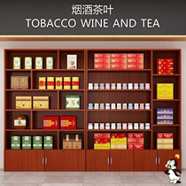 Tea Shop Shelf shelves Smoke Wine Show Cabinet Multifunction Counter Multilayer Container Hairdressers Products Display Case