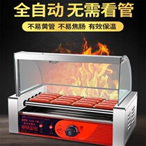 Desktop Fully Automatic Machine Baking Hot Dog Oven Two-in-one Double Wire Burning Enteral Machine Grilled Enteral Flow Stall