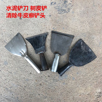 Cement shovel scraper Bark shovel floor shovel mud ice shovel Professional wall skin psoriasis decontamination shovel wide mouth